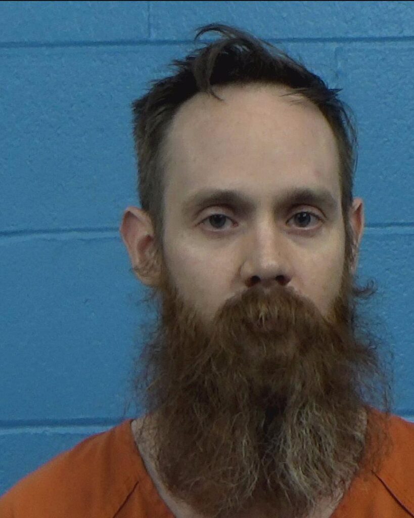 Hencke, Micah James arrest record in Williamson County, Texas Hencke, Micah James arrested in Williamson County, Texas mugshot