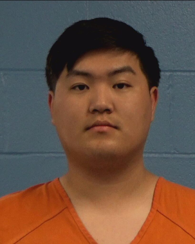 Park, Suk Min Min arrest record in Williamson County, Texas Park, Suk Min Min arrested in Williamson County, Texas mugshot