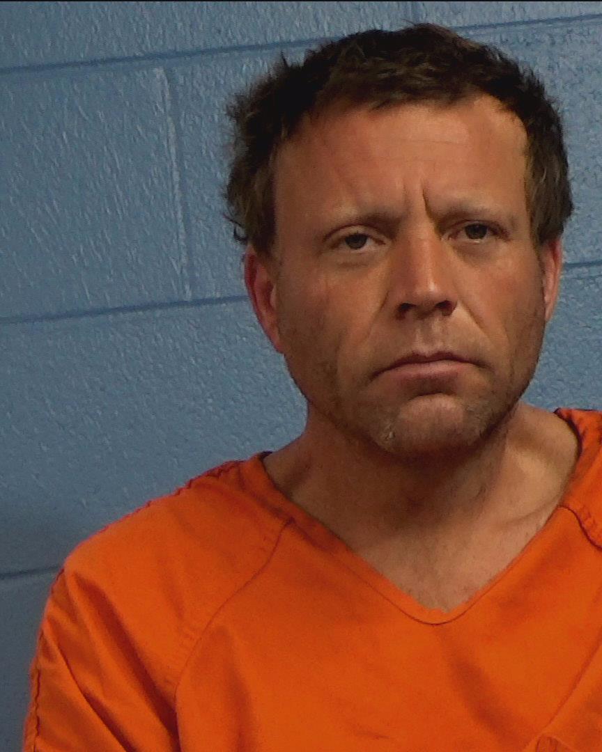 Arrant, Gary Wayne booking photo