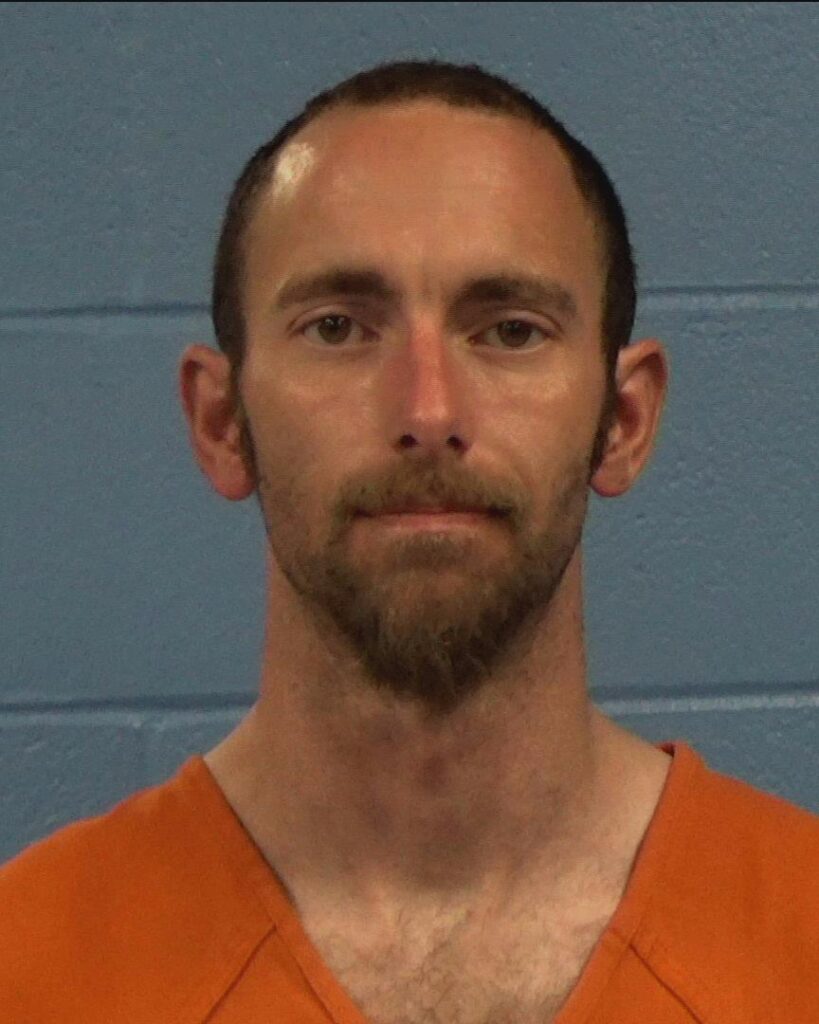 Craig, Charles Courtney arrest record in Williamson County, Texas Craig, Charles Courtney arrested in Williamson County, Texas mugshot