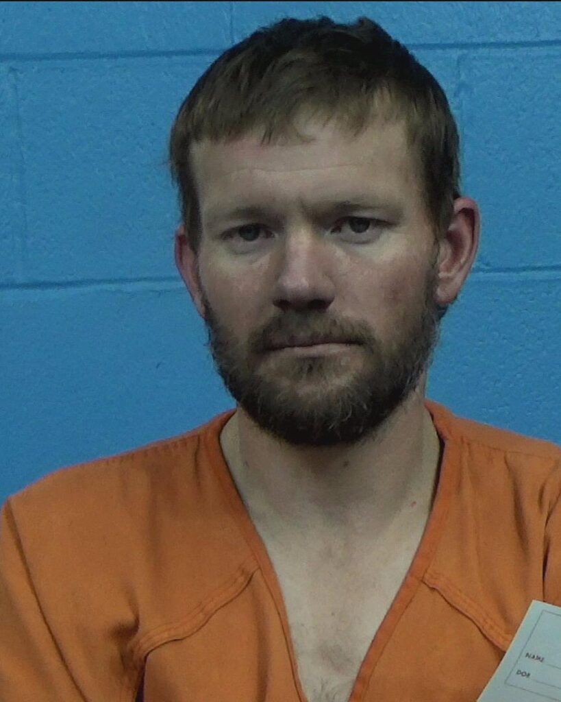 Chavis, Curtis Colton arrested in Williamson County, Texas mugshot