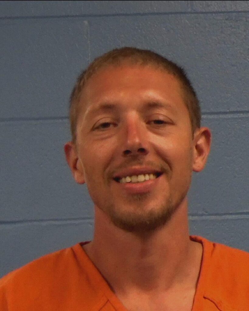 Flowers, Bryce Andrew arrest record in Williamson County, Texas Flowers, Bryce Andrew arrested in Williamson County, Texas mugshot