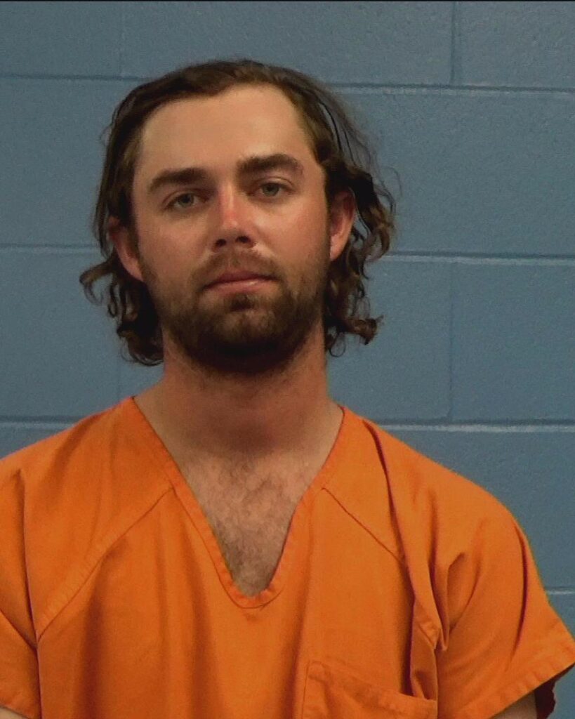 Doerr, Colten Lane arrest record in Williamson County, Texas Doerr, Colten Lane arrested in Williamson County, Texas mugshot