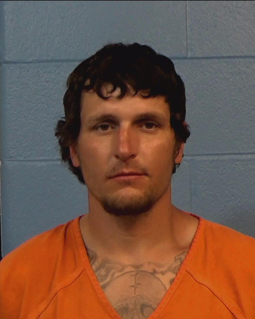 Moore, Nathan Alan booking photo