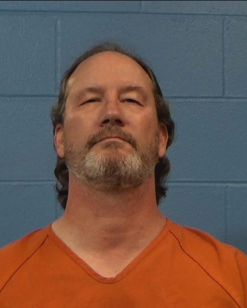 Shupin, Robert Rodney arrest record in Williamson County, Texas Shupin, Robert Rodney arrested in Williamson County, Texas mugshot