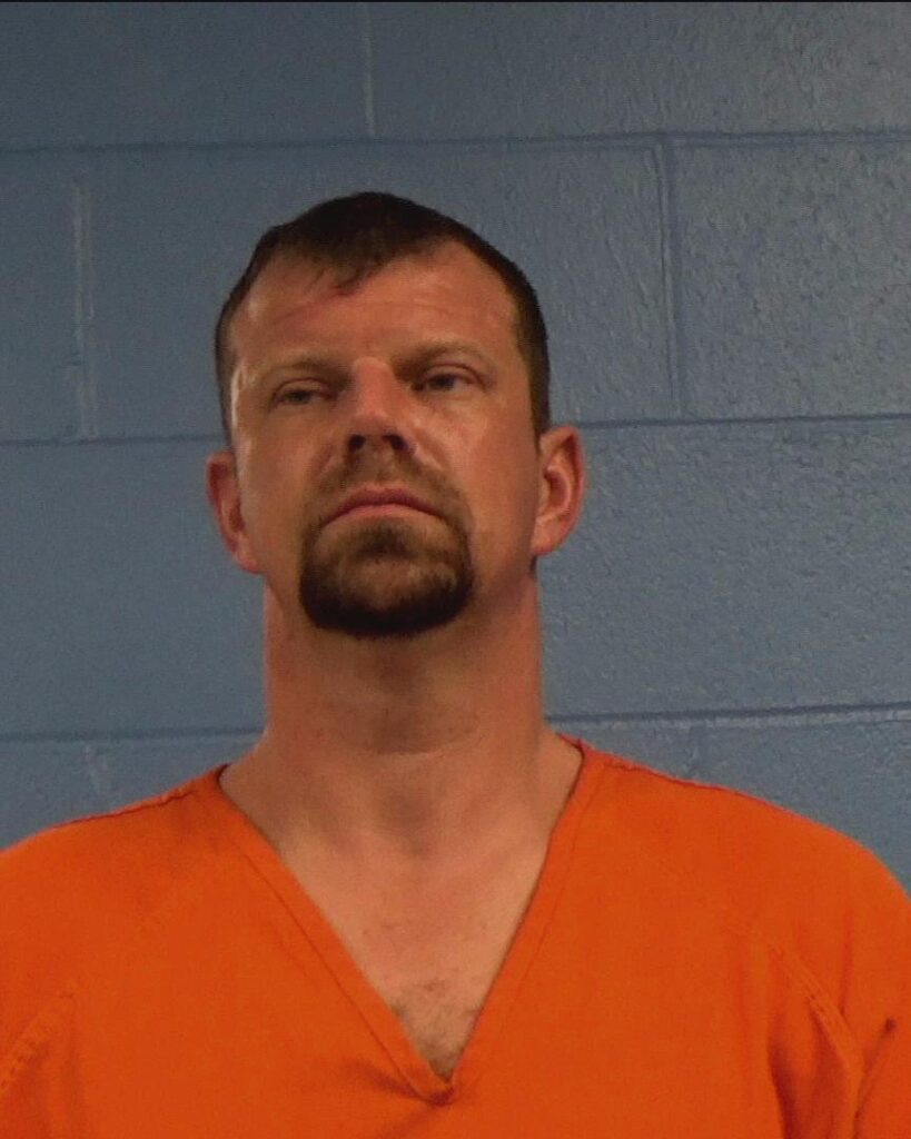 Geary, James Daniel arrested in Williamson County, Texas mugshot