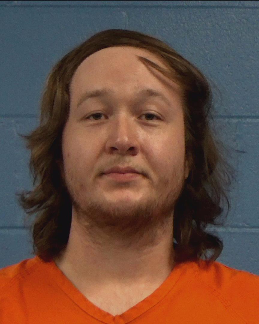 Horton, Joshua James booking photo