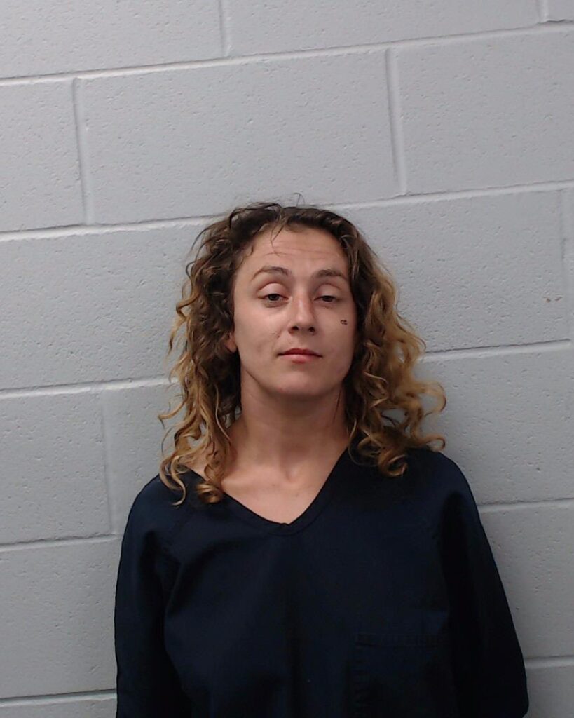 Berube, Cassidy Marie arrest record in Hays County, Texas Berube, Cassidy Marie arrested in Hays County, Texas mugshot