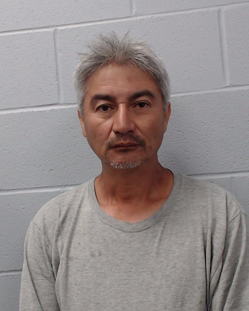 Sujo Centeno, Amin arrested in Hays County, Texas mugshot