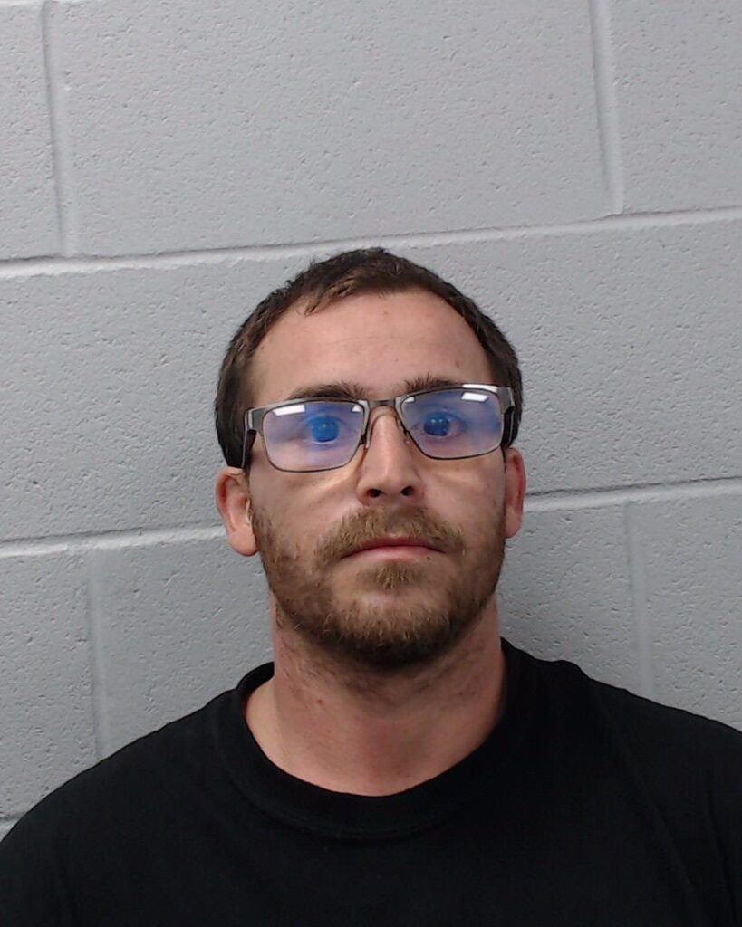 Prezas, Daniel Allen arrested in Hays County, Texas mugshot