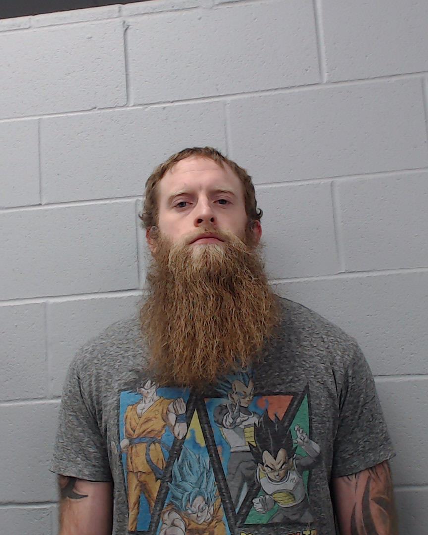 McMahan, Christopher booking photo