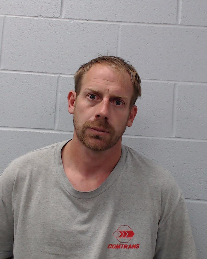 Elliott, Christopher Gaylon arrested by Hays County SO/PD