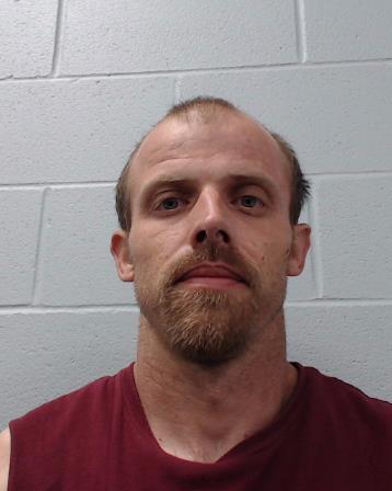 Reichel, Jeremy Lee booking photo