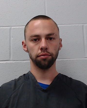 Baird, Carson Earl booking photo