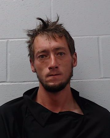 Bain, Eric Christopher arrested by Hays County SO/PD