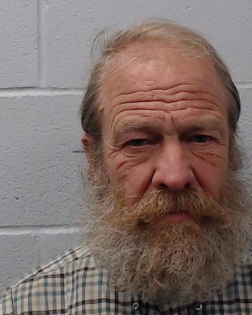 Reece, James Richardson booking photo