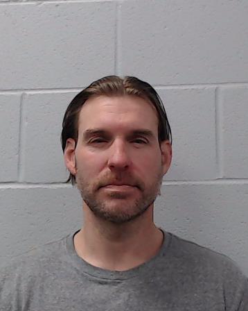 McGowan, Ryan Mikel booking photo