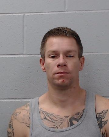 Gregory, Christopher James booking photo