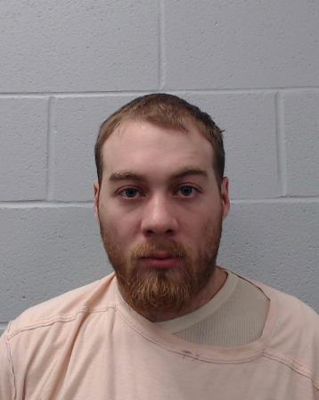 Friar, Aubrey Dale, II booking photo