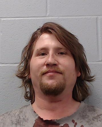 Girard, James Houston booking photo