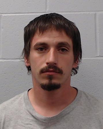 Fowler, Austin Boaz booking photo