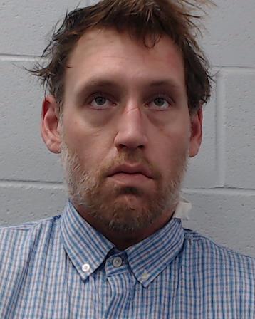 Pigg, Matthew Vernon arrested by Hays County SO/PD