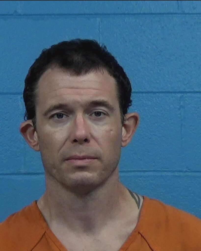 Blount, Daniel Clinton arrested in Williamson County, Texas mugshot