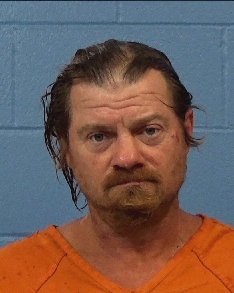 Pilotto, James arrested in Williamson County, Texas mugshot