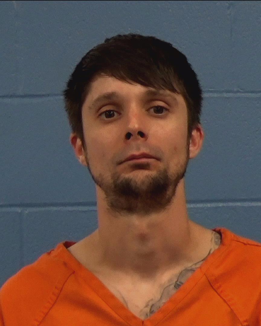 Swathwood, Dale Howard booking photo