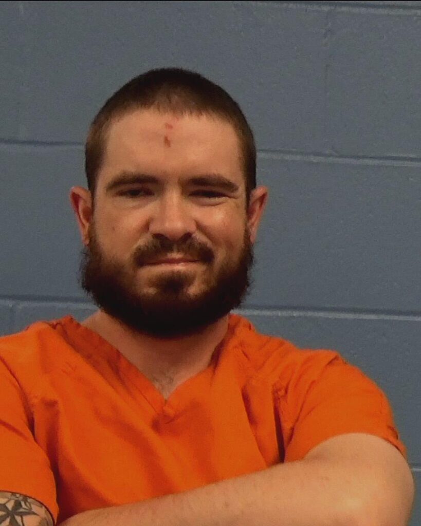 Mccutcheon, Austin Gene arrested in Williamson County, Texas mugshot