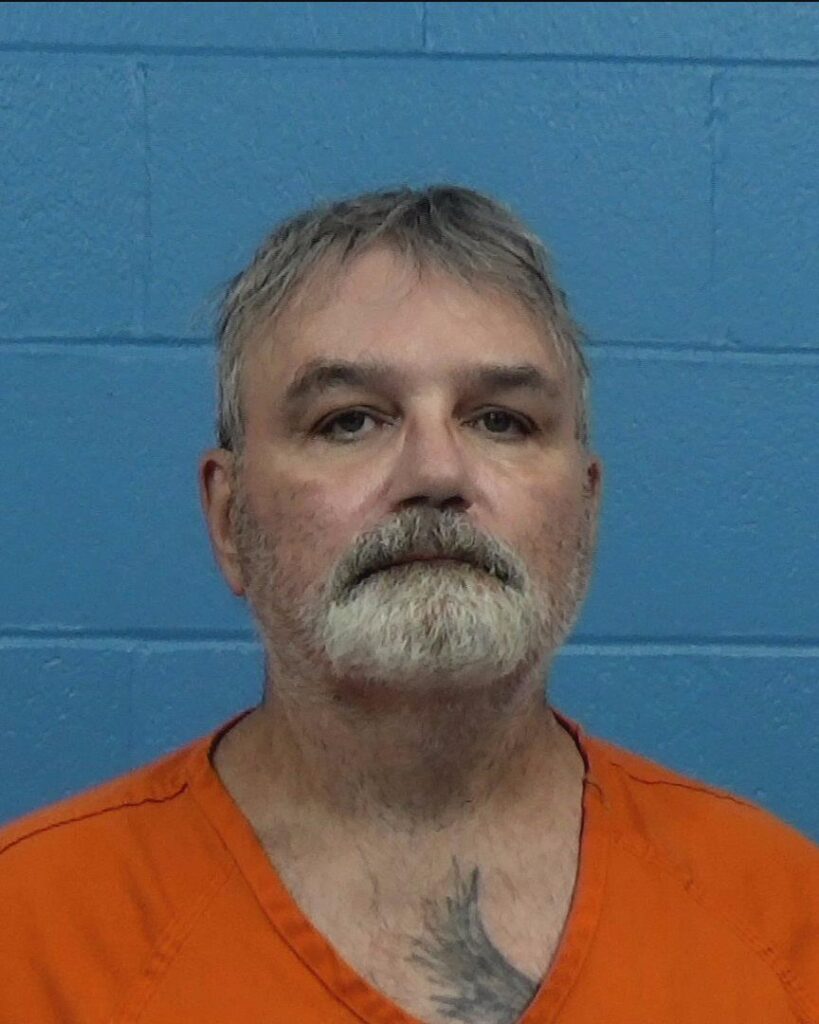 Davenport, Lester Harry arrest record in Williamson County, Texas Davenport, Lester Harry arrested in Williamson County, Texas mugshot