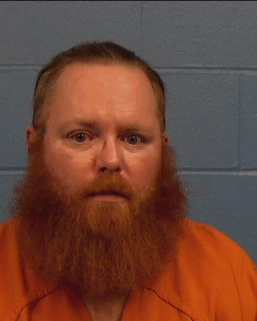 McNutt, Robert Clark arrested in Williamson County, Texas mugshot