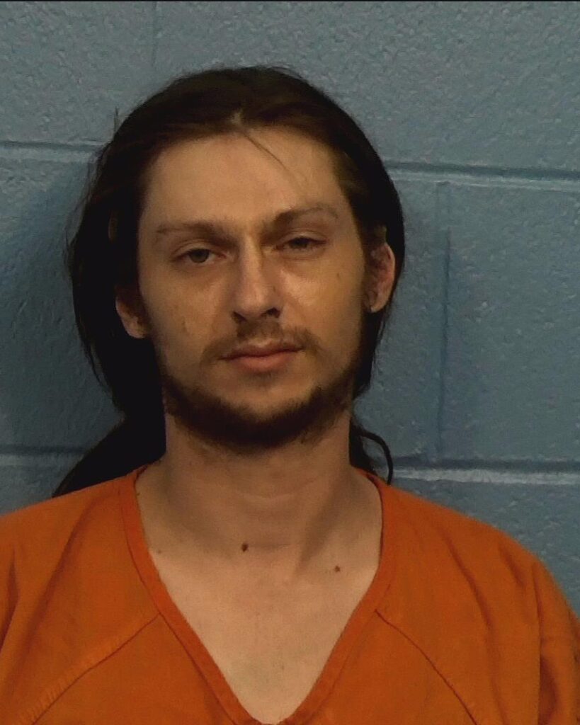 Kelly, Brian Andrew Christopher Michael arrested in Williamson County, Texas mugshot