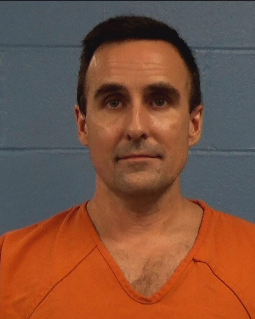 Gallagher, Patrick Ryan arrested in Williamson County, Texas mugshot