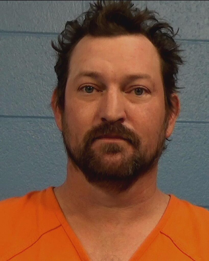 Coburn, Michael David arrest record in Williamson County, Texas Coburn, Michael David arrested in Williamson County, Texas mugshot