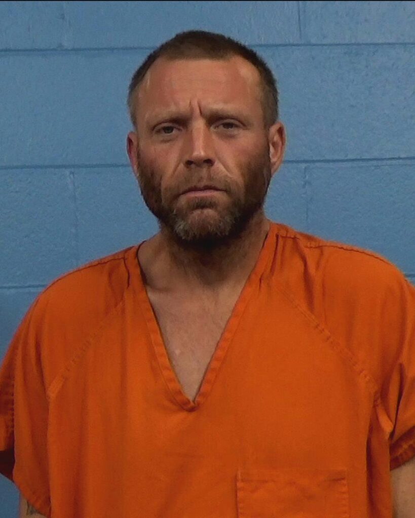 Arrant, Gary Wayne arrest record in Williamson County, Texas Arrant, Gary Wayne arrested in Williamson County, Texas mugshot