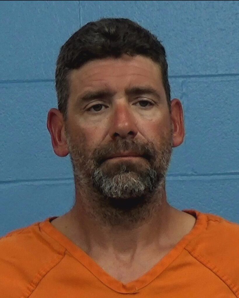 Rauth, Michael David arrest record in Williamson County, Texas Rauth, Michael David arrested in Williamson County, Texas mugshot