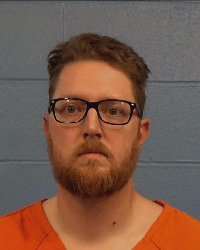 Klaser, Aaron Wayne arrested in Williamson County, Texas mugshot