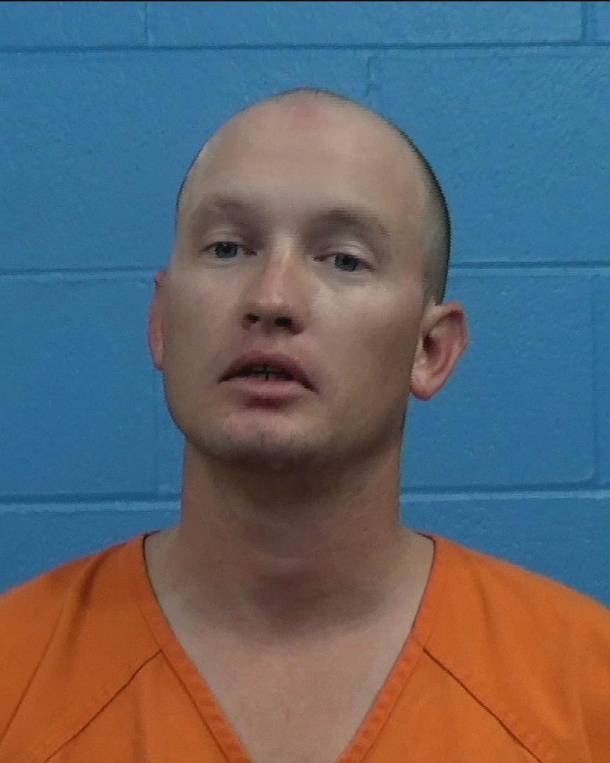 Montgomery, Kyle booking photo