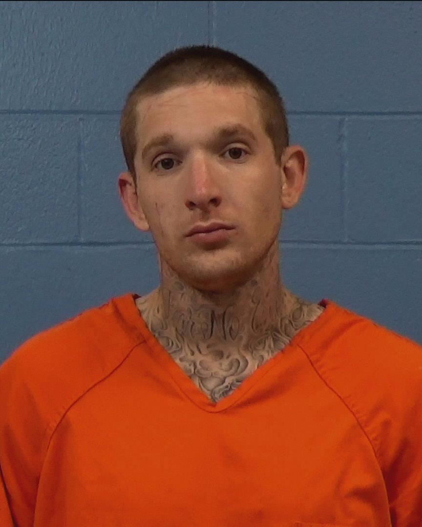 Katzer, Brandon Scott booking photo