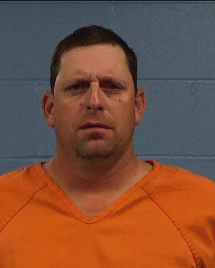 McCarty, Michael D arrested in Williamson County, Texas mugshot