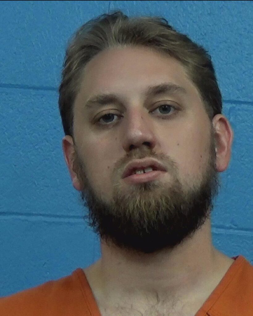 Lindsey, Michael Wesley arrested in Williamson County, Texas mugshot