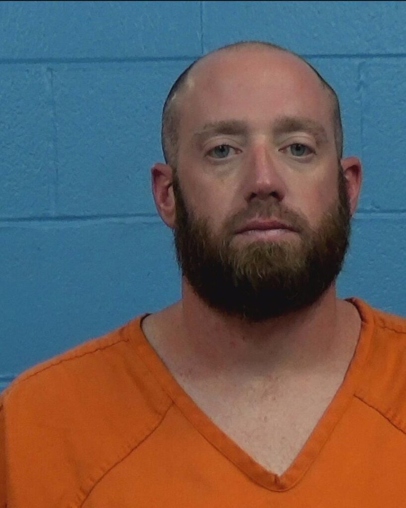 Vandecarr, Richard Vincent arrest record in Williamson County, Texas Vandecarr, Richard Vincent arrested in Williamson County, Texas mugshot