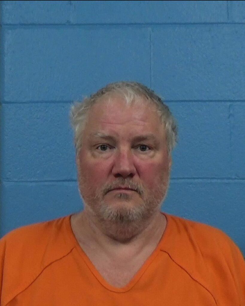 Bailey, Jeffery William arrest record in Williamson County, Texas Bailey, Jeffery William arrested in Williamson County, Texas mugshot