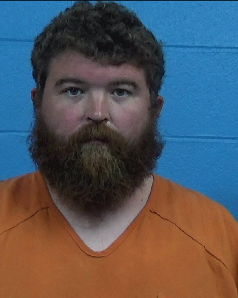 Ussery, Jeremy Clay arrest record in Williamson County, Texas Ussery, Jeremy Clay arrested in Williamson County, Texas mugshot