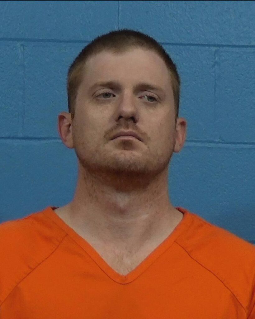 Bates, William Chancellor arrest record in Williamson County, Texas Bates, William Chancellor arrested in Williamson County, Texas mugshot