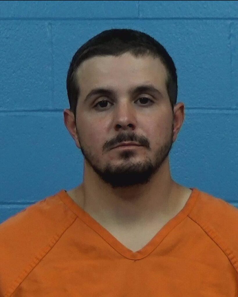 Jackson, Kyle arrested in Williamson County, Texas mugshot