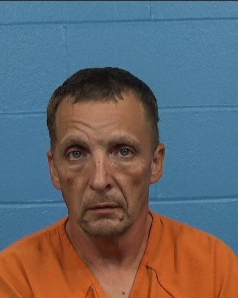 Noel, Johnny James, Jr. arrest record in Williamson County, Texas Noel, Johnny James, Jr. arrested in Williamson County, Texas mugshot
