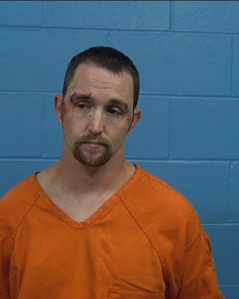Ashabranner, James arrest record in Williamson County, Texas Ashabranner, James arrested in Williamson County, Texas mugshot