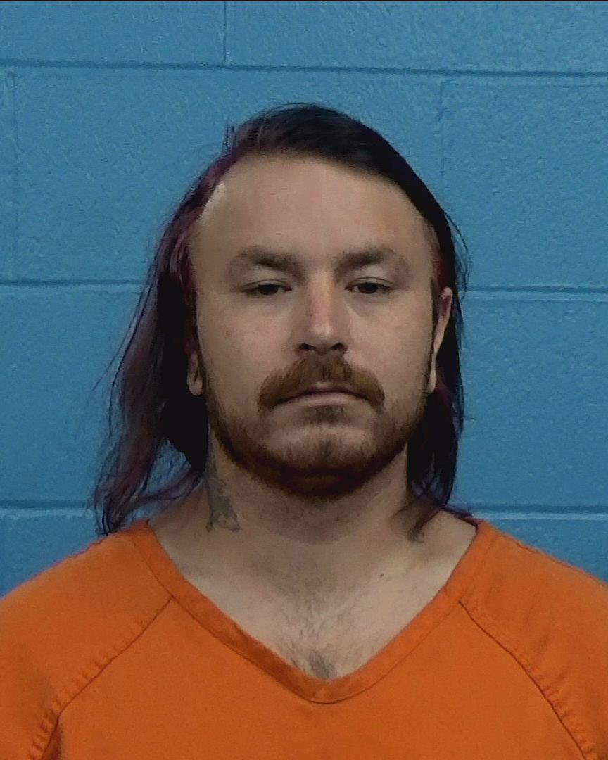 Bryant, Dustin Lee booking photo